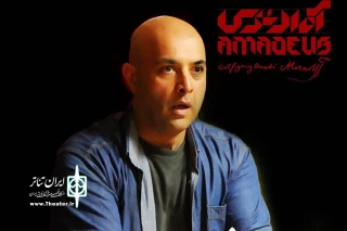 با پیوستن به نمایش «آمادئوس»

فربد فرهنگ استاد بتهوون می‌شود