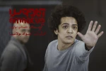 مجید نوروزى  «آمادئوس» مىشود  2