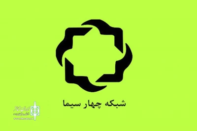 در تعطیلات نوروز 97

هر روز یک تله‌تئاتر از شبکه 4 روی آنتن می‌رود