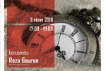 «تئاتر در ایران» توسط رضا گوران بررسی می‌شود 3