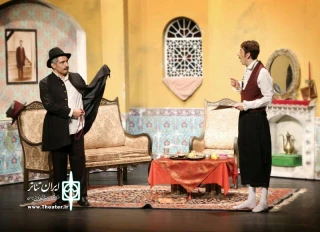 نقدی بر نمایش « جعفرخان از فرنگ برگشته» به کارگردانی رحمت امینی

مضحکۀ رودررویی‌های نافرجام