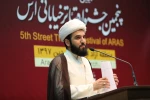 جشنواره تئاتر خیابانی ارس برگزیدگان خود را شناخت 7