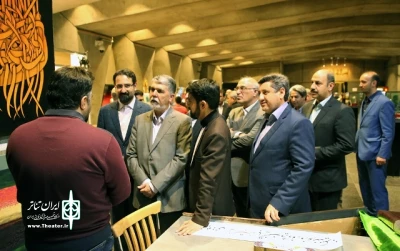 وزیر فرهنگ و ارشاد اسلامی در بازدید از برج آزادی عنوان کرد

نوروز فرصتی است برای شناخته شدن فرهنگ، هنر و ادب ایران زمین