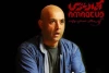 زندگی نابغه موسیقی در تالار حافظ 2