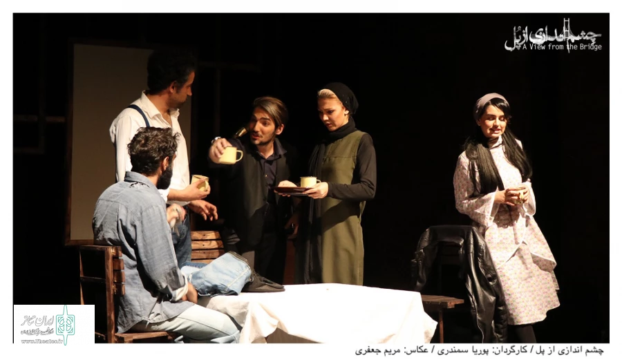 «چشم‌اندازی از پل» ویژه‌ هنرمندان، منتقدان و خبرنگاران به صحنه می‌رود 3
