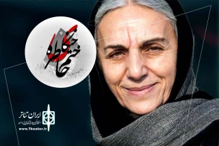 مریم بوبانی به «خنکای ختم خاطره» پیوست