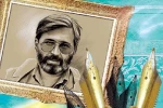 شهید آوینی؛ سردار جبهه فرهنگی و تجلی تعهد و هنر انقلابی بود 2