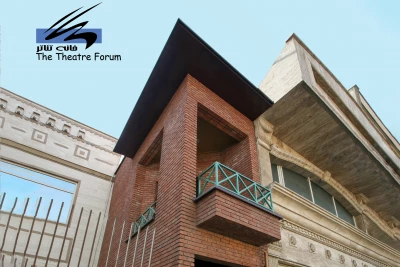 25 فروردین مقارن با مبعث پیامبر اکرم (ص)

ساختمان جدید خانه تئاتر افتتاح می‌شود