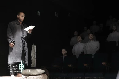 جایی در میان خوک ها