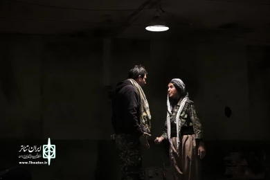 مرد شده