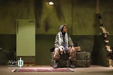 مرد شده