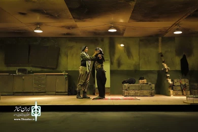 مرد شده