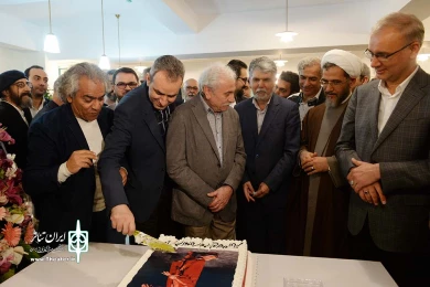 افتتاح ساختمان جدید خانه تئاتر