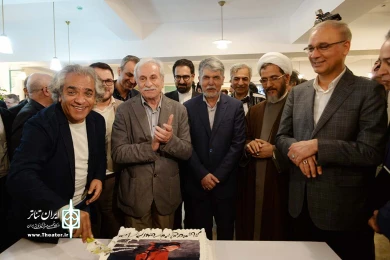 افتتاح ساختمان جدید خانه تئاتر