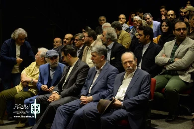 افتتاح ساختمان جدید خانه تئاتر
