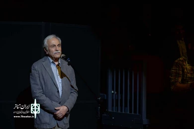 افتتاح ساختمان جدید خانه تئاتر