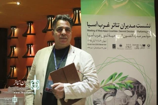 احمدحسن‌موسی ساعدی مشاور هنری وزارت فرهنگ عراق به ایران تئاتر گفت :

همکاری با ایران نوعی خیزش در تئاتر عراق را رقم می زند