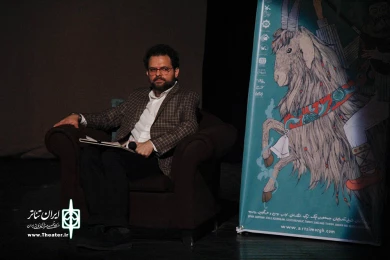 نخستین جشنواره بین المللی جیگی جیگی