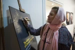 نمایشگاه «چهره‌های نمایش ایران» افتتاح شد 6