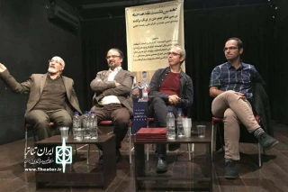 دهمین نشست نقد صحنه با حضور داوود فتحعلی‌بیگی و رحمت امینی در فرهنگسرای ارسباران برگزار شد

اجرای نمایش «جعفرخان از فرنگ برگشته» اجرایی سالم و اصیل است