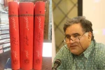 کتاب «فرهنگ تعزیه در جهان ایرانی» منتشر شد 2