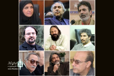 از سوی امیر نصیربیگی

شورای عالی هنری جشنواره بین‌المللی تئاتر مقاومت معرفی شدند