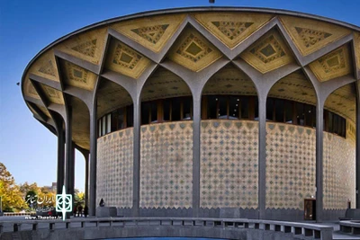 برنامه این هفته تالارهای نمایشی تئاترشهر اعلام شد