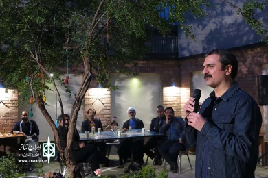 تقدیر اهالی تئاتر از مهدی شفیعی