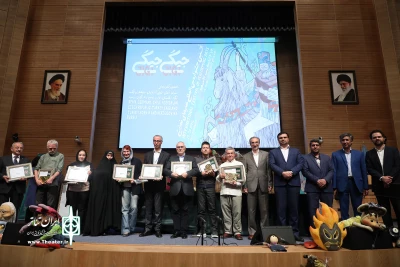 با برگزاری آیین اختتامیه در مشهد

نخستین جشنواره بین المللی «جیگی جیگی» پایان یافت