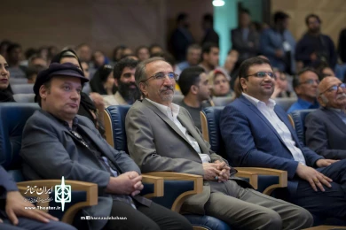 اختتامیه  جشنواره جیگی جیگی