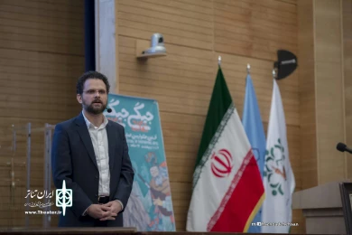 اختتامیه  جشنواره جیگی جیگی
