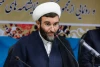 ششمین جشنواره ملی تئاتر ایثار به میزبانی استان کرمانشاه برگزار می‌شود 2