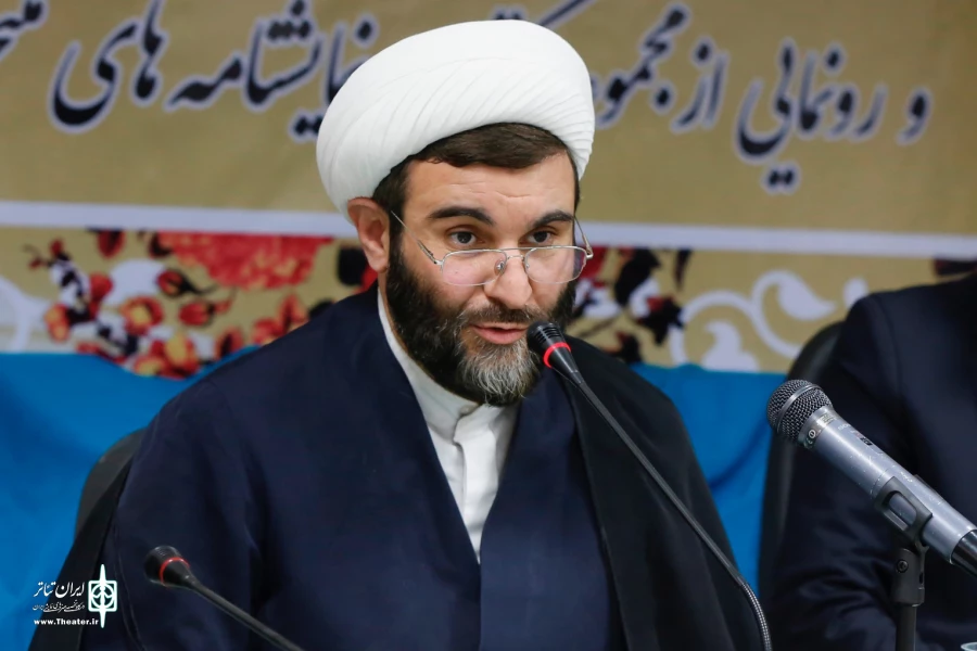 ششمین جشنواره ملی تئاتر ایثار به میزبانی استان کرمانشاه برگزار می‌شود 2