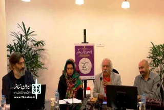 در نشست خبری  با حضور بهزاد فراهانی ومسعود رحیم‌پور مطرح شد

تقدیر از 9 پیشکسوت تئاتر در پانزدهمین جشن بازیگر