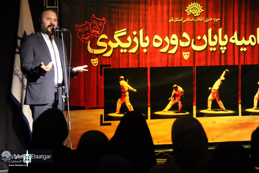 جشنواره تئاتر اولین تجربه برگزیدگانش را شناخت 5