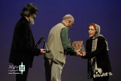 پانزدهمین جشن بازیگر