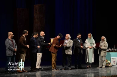 پانزدهمین جشن بازیگر