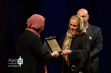 پانزدهمین جشن بازیگر
