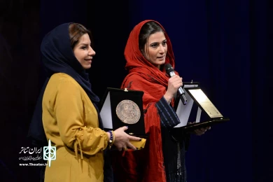 پانزدهمین جشن بازیگر