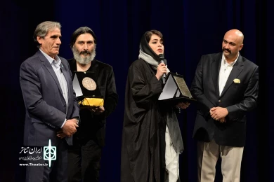 پانزدهمین جشن بازیگر