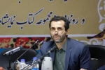 آثار صحنه‌ای جشنواره تئاتر ایثار اعلام شد 2