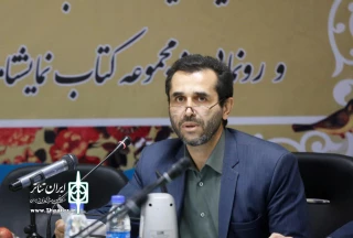 مدیر کل امور هنری بنیاد شهید و امور ایثارگران:

جشنواره تئاتر فجر دست پر به چهل سالگی انقلاب ورود کرده است