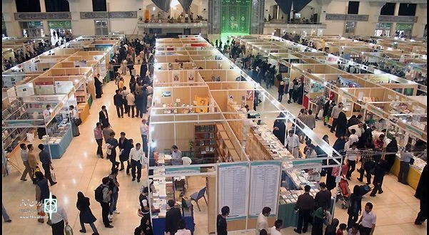 انتشرات نمایش با 20 درصد تخفیف دانشجویی در نمایشگاه بین المللی کتاب 2