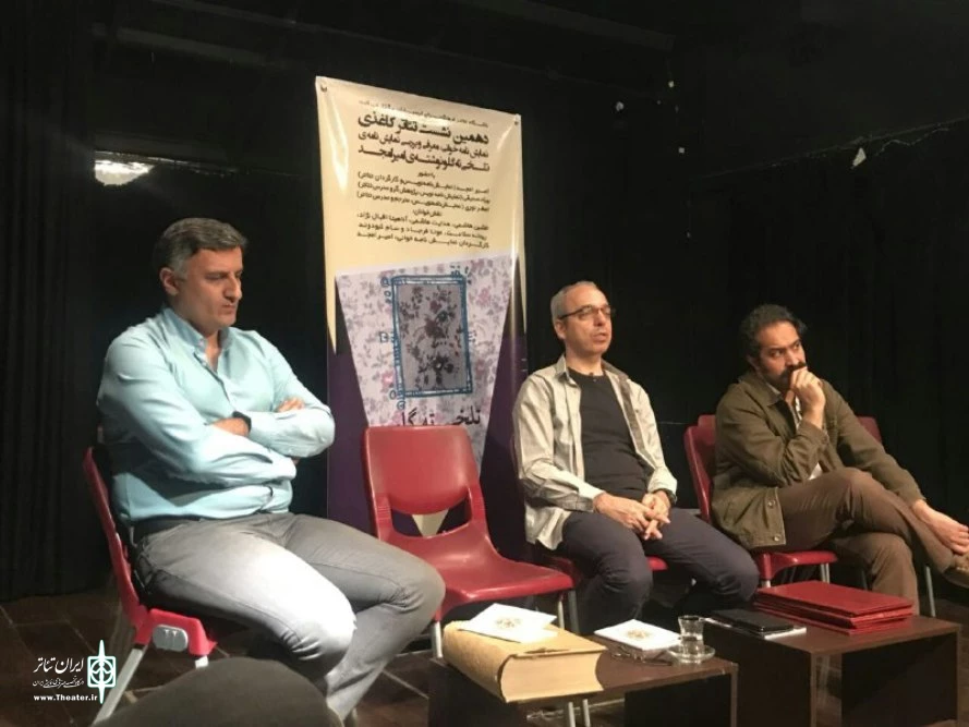 افشین هاشمی: قصه «تلخی ته گلو» امروزی طراحی‌ شده است 2