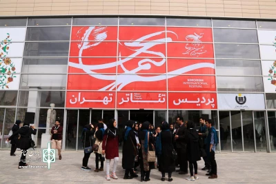 در پردیس تئاتر تهران

«چرخ» در جشنواره بین‌المللی سیمرغ به صحنه می‌رود