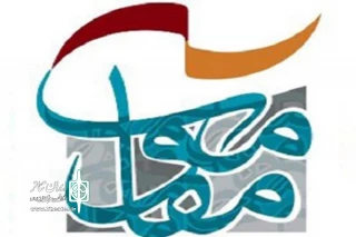 برای شرکت در بخش‌های «خیابانی و محیطی» و «پژوهشی و ادبیات نمایشی»

زمان حضور در جشنواره تئاتر مقاومت تمدید شد
