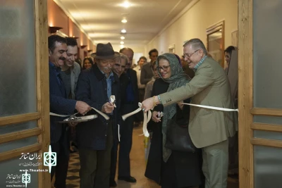 At  Iranian Artists Forum

The exhibition of 