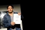 دانشگاه شریف