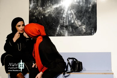 دانشگاه شریف