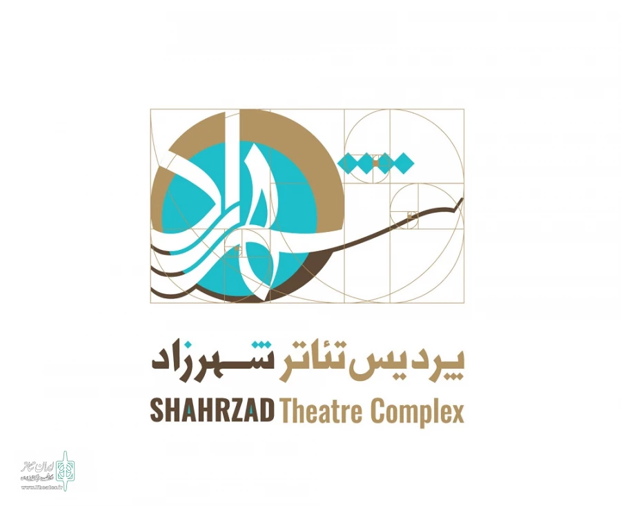 نتایج آثار برگزیده نخستین جشنواره تئاتر شهرزاد اعلام شد 2